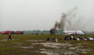 Gambar Artikel